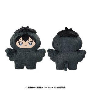 Haikyu!! Choideka Chimikemo Mascot Plushie Tobio Kageyama [Pre-order]
