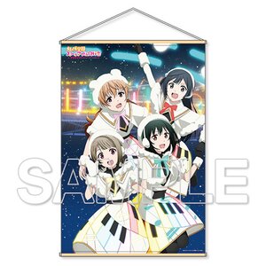 Love Live! Nijigasaki High School Idol Club Kasumi Nakasu & Kanata Konoe & Setsuna Yuki & Shioriko Mifune B1-Size Tapestry