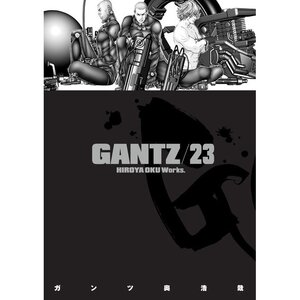 Gantz Vol. 23