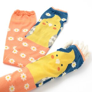 KOTORITACHI Cockatiel Arm Covers (UV Protective) Orange