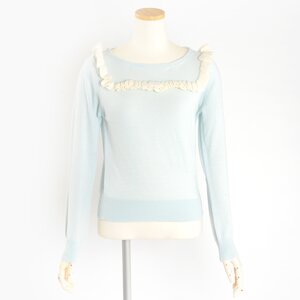 E Hyphen World Gallery BonBon Baby Frill Knit Sax