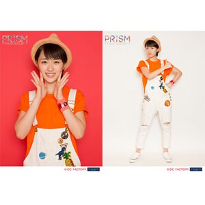 Morning Musume。'15 Fall Concert Tour ~Prism~ Haruka Kudo Solo 2L-Size Photo Set B Haruka Kudo