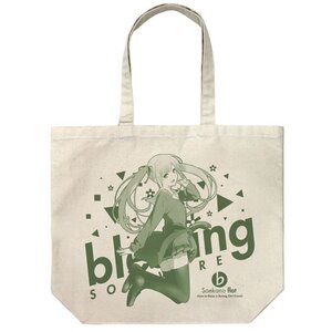 Saekano: How to Raise a Boring Girlfriend Flat Eriri Spencer Sawamura Natural Large Tote Bag