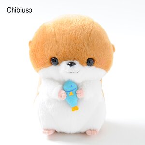 Kawauso no Kotsume-chan Home Party Plushies (Standard) Chibi-uso