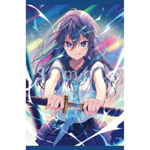Reia Illustration Strong Character Type Girl 01 Sao Naoko B2 Size HD Tapestry