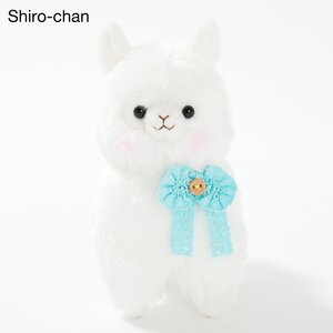 Girly Alpacasso Plushies (Ball Chain) Shiro-chan