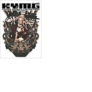 KYMG - Yusuke Kozaki Collected Illustrations