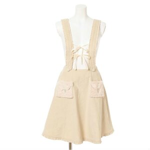 Swankiss Love Letter Skirts Beige