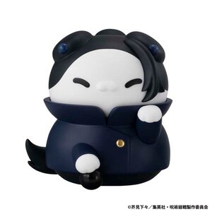 Mega Cat Project Nyanto! The Big Series Jujutsu Cats Suguru Geto Hidden Inventory/Premature Death Ver. [Pre-order]