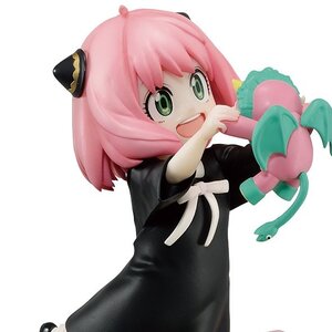 Ichibansho Figure Spy x Family Anya Forger (Embark On a Mission)
