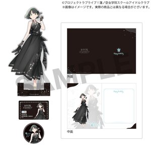 Love Live! Hasu no Sora Jogakuin School Idol Club Hasu no Sora Jogakuin School Store Birthday Present Ginko Momose's 16th Birthday Celebration Set