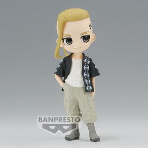 Q Posket Tokyo Revengers Ken Ryuguji: Plain Clothes Ver. Ver. A