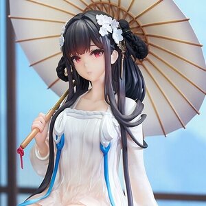 Azur Lane Yat Sen: Paragon of Celestial Grace Ver. 1/7 Scale Figure [Pre-order]