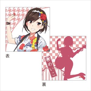 Hatsune Miku Summer Festival Cushion Collection Meiko