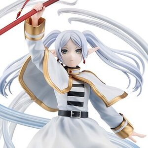 Ichibansho Figure Frieren: Beyond Journey's End Frieren [Pre-order]