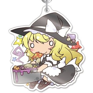 Chimatto Touhou Project Mogumogu Acrylic Keychain Collection Marisa Kirisame