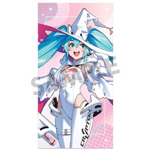 Racing Miku 2024 Slogan Towel Key Visual 1 Ver.