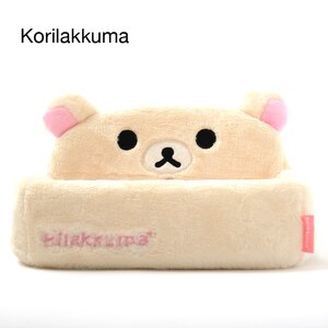 Rilakkuma Plush Storage Trays Korilakkuma