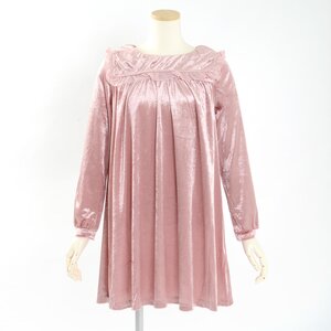 E Hyphen World Gallery BonBon Frill Baby Dress Pink