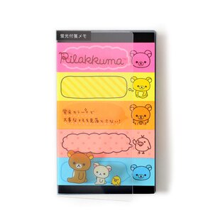 Rilakkuma Neon Sticky Notes Speech Balloon