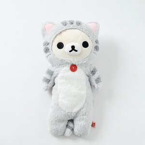 Nonbiri Neko Rilakkuma Huggable Plushies Korilakkuma