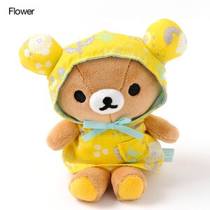 Rilakkuma Hide & Seek Mini Rilakkuma Plushie Flower