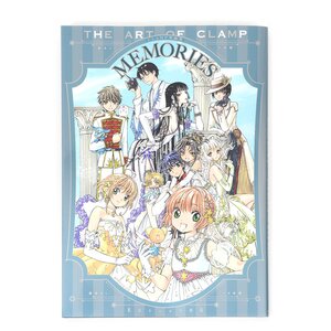 Memories: The Art of Clamp 