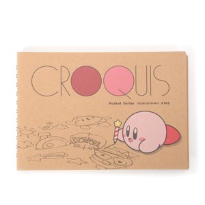 Kirby's Dream Land Croquis Sketchbook Artist