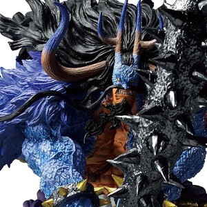 Ichibansho Figure One Piece Kaido (Signs of the Hight King)