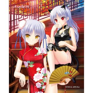 Angel Beats! Wooden Board A