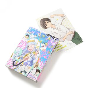 Monthly Shonen Gangan June 2016