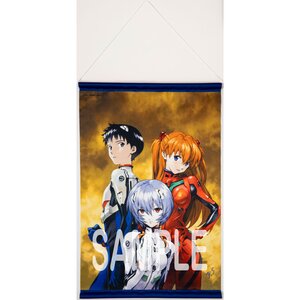 Yoshiyuki Sadamoto Neon Genesis Evangelion B3-Size Tapestry D