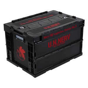 NERV HQ Logistic Center No. 3 Folding Container Ver. 2