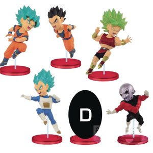 Dragon Ball Super World Collectable Figure Vol. 9 [Pre-order]