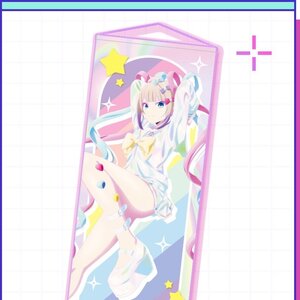 Needy Streamer Overload Life-Sized Tapestry