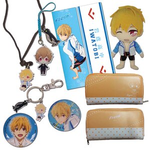 Free! Nagisa Otaku Goods Set