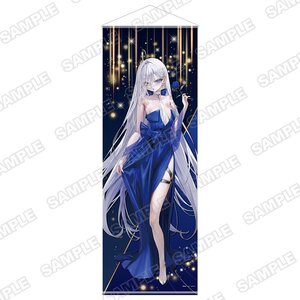 MF Bunko J Autumn School Festival 2025 MF Tape JSP: W Suede Extra Large Tapestry - Playing Death Games to Put Food on the Table Yuki [Pre-order]