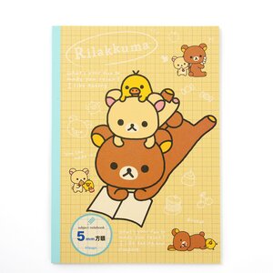 Rilakkuma Happy School Notebooks Brown