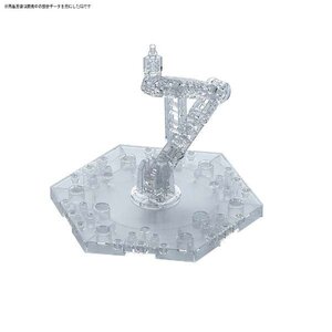 Action Base: Clear Action Base 5