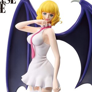 Ichibansho Figure One Piece Stussy (Memory of Heroines)