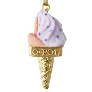 Q-pot. Gelato Keychain Purple
