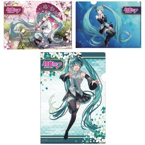 Hatsune Miku Day (March 9) A4 Clear File Three Piece Set
