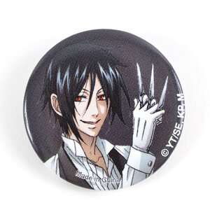 Black Butler Sebastian With Knives Button