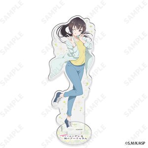 Alya Sometimes Hides Her Feelings in Russian Big Acrylic Stand Yuki