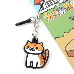 Neko Atsume 3-Way Rubber Straps Sitting Pumpkin