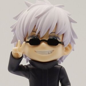 Jujutsu Kaisen Chibi Figure Vol. 2: Satoru Gojo