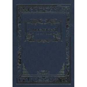 DARK SOULS II DESIGN WORKS