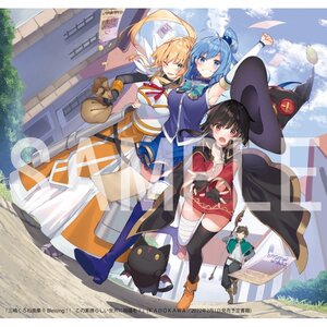 Kurone Mishima Artworks 2: Blessing!! KonoSuba: God's Blessing on This Wonderful World!