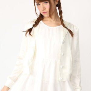 Ank Rouge Lapin Satin Blouson Ivory