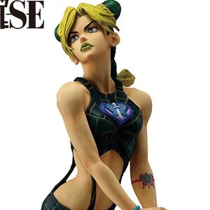 Masterlise Ichibansho Figure Jojo's Bizarre Adventure Jolyne Cujoh (The Gathering of Stars) [Pre-order]